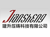 宏幸工業爐